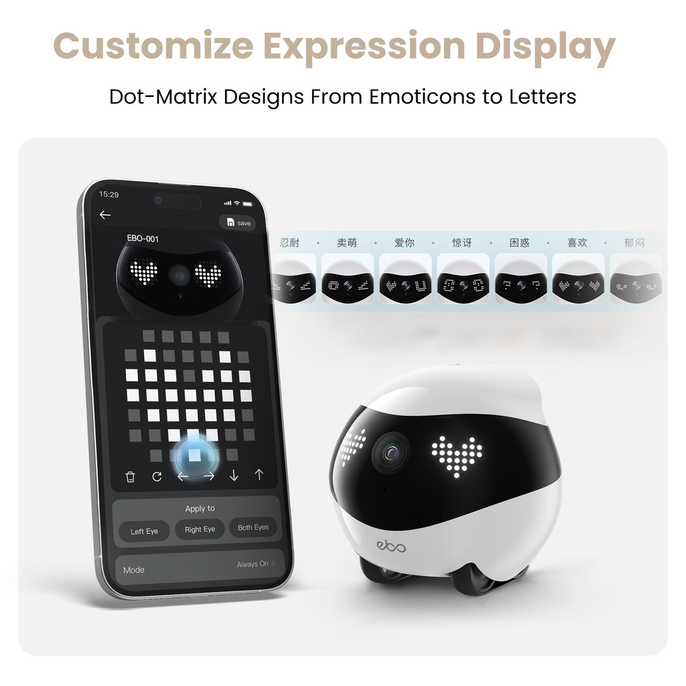 Pixelaugen mit Animationen